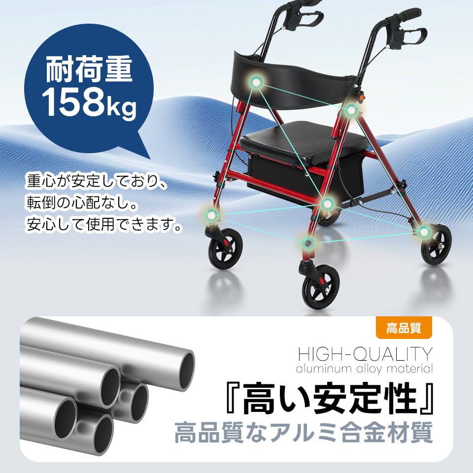 Amazon | KJUUJE 歩行器 歩行車 シルバーカー 室外用 5段階高さ調整